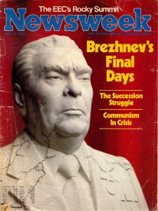 Cover of Newsweek magazine in April 1982
